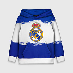 Толстовка-худи детская Real Madrid FC, цвет: 3D-белый