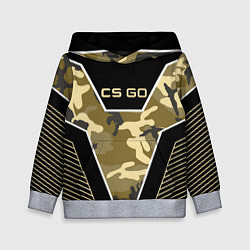 Детская толстовка CS:GO Khaki Camo