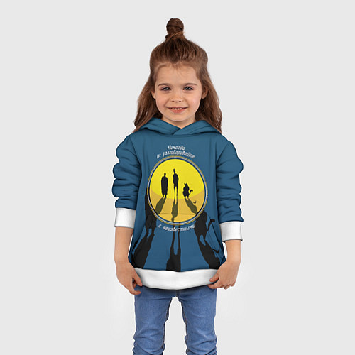 Детская толстовка Никогда не разговаривайте / 3D-Белый – фото 4