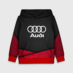 Детская толстовка Audi: Grey Carbon