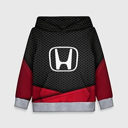 Детская толстовка Honda: Grey Carbon