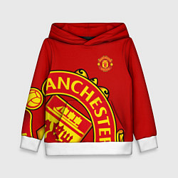 Толстовка-худи детская FC Man United: Red Exclusive, цвет: 3D-белый