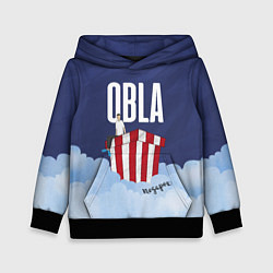 Детская толстовка OBLADAET Gift