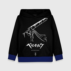 Детская толстовка Berserk Khight
