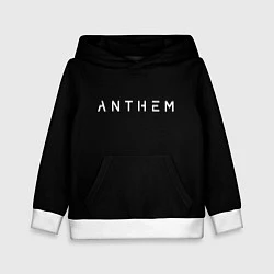 Детская толстовка ANTHEM: Black Style