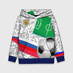 Толстовка-худи детская Русский футбол, цвет: 3D-синий
