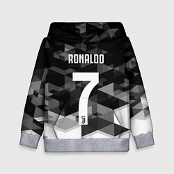 Детская толстовка CRonaldo 7