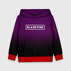 Детская толстовка Black Pink: Violet Gradient