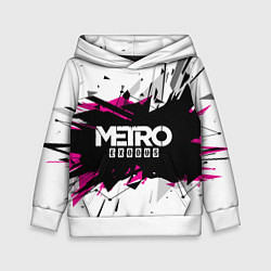 Детская толстовка Metro: Exodus Purple