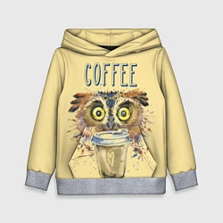 Толстовка-худи детская Owls like coffee, цвет: 3D-меланж