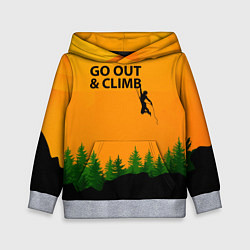 Толстовка-худи детская Go Out & Climb, цвет: 3D-меланж