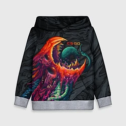 Детская толстовка CS:GO Hyper Beast Original