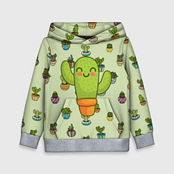 Детская толстовка Веселый кактус