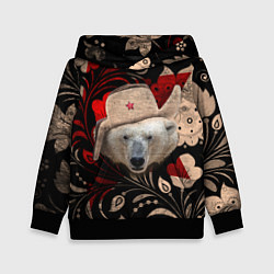 Толстовка-худи детская Медведь в ушанке, цвет: 3D-черный