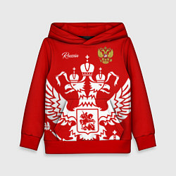 Толстовка-худи детская Red Russia, цвет: 3D-красный