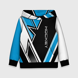 Детская толстовка Hockey black blue white