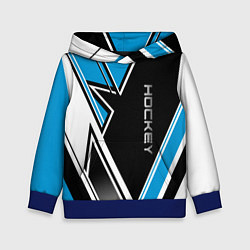 Толстовка-худи детская Hockey black blue white, цвет: 3D-синий
