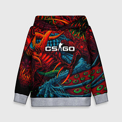 Детская толстовка CS:GO Hyper Beast