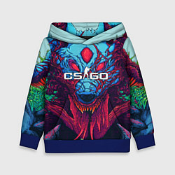 Детская толстовка CS:GO Hyper Beast