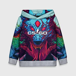 Детская толстовка CS:GO Hyper Beast