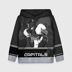 Детская толстовка Washington Capitals: Mono