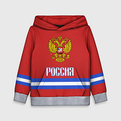 Детская толстовка Хоккей: Россия