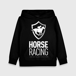 Детская толстовка Horse racing