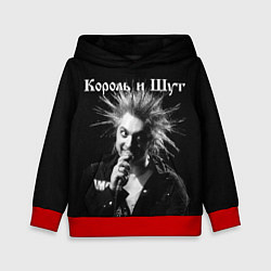 Толстовка-худи детская Король и Шут Анархия, цвет: 3D-красный