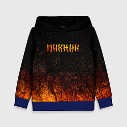 Детская толстовка Пикник в огне