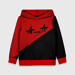 Толстовка-худи детская Алиса, цвет: 3D-красный