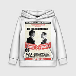 Толстовка-худи детская The reichenbach fall, цвет: 3D-белый