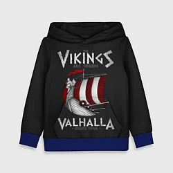 Детская толстовка Vikings Valhalla
