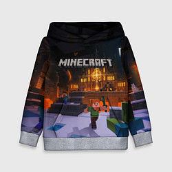 Детская толстовка MINECRAFT