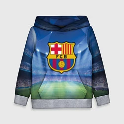 Детская толстовка FC Barcelona