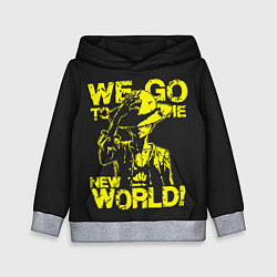 Детская толстовка One Piece We Go World