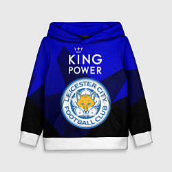 Детская толстовка Leicester City