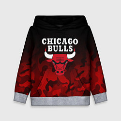 Толстовка-худи детская CHICAGO BULLS, цвет: 3D-меланж