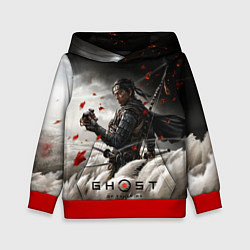 Толстовка-худи детская Ghost of Tsushima, цвет: 3D-красный