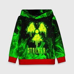 Детская толстовка STALKER 2