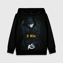 Детская толстовка EMINEM