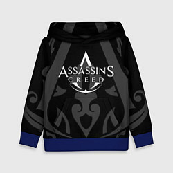 Детская толстовка Assassin’s Creed