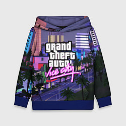 Детская толстовка Grand Theft Auto Vice City