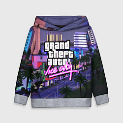 Детская толстовка Grand Theft Auto Vice City