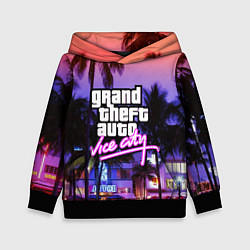 Детская толстовка Grand Theft Auto Vice City