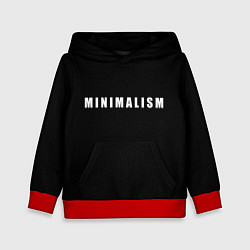 Детская толстовка Minimalism