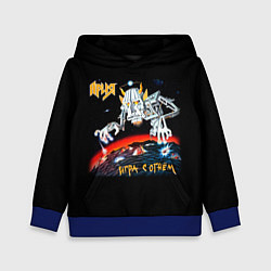 Толстовка-худи детская Ария, цвет: 3D-синий