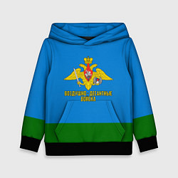 Толстовка-худи детская Воздушно - десантные войска, цвет: 3D-черный