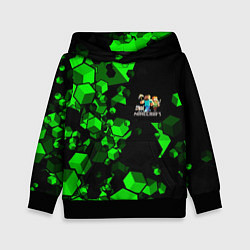 Толстовка-худи детская MINECRAFT, цвет: 3D-черный