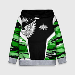 Детская толстовка Пограничные Войска