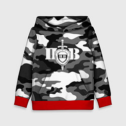 Детская толстовка Пограничные Войска